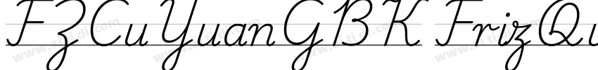 FZCuYuanGBK FrizQuad字体转换